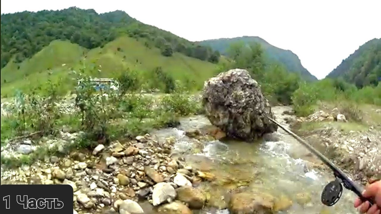 Горная форель Чечни. 1 часть. (Trout fishing in Chechnya. Nature of Chechnya. 28.20.23)