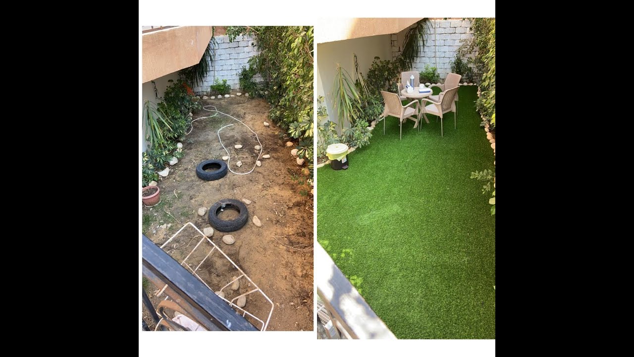 نجيل صناعي للروف والحدائق قبل وبعد بديل النجيل الطبيعي من جول سبورت landscape artificial grass