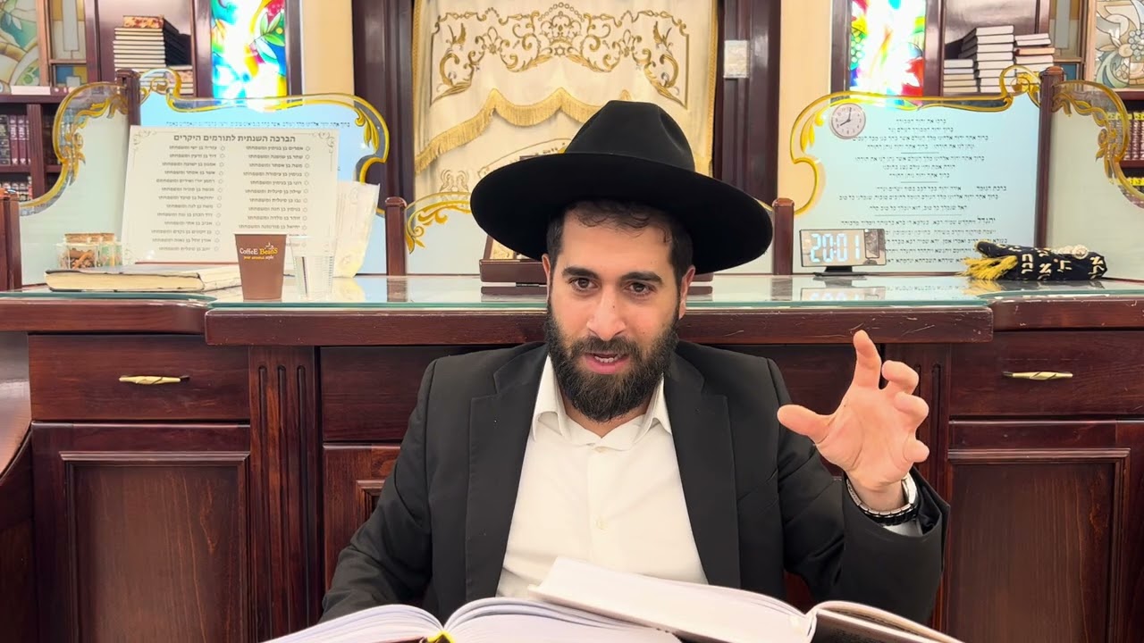 הרב שגיב דרשני - פרשת תצווה תשפ