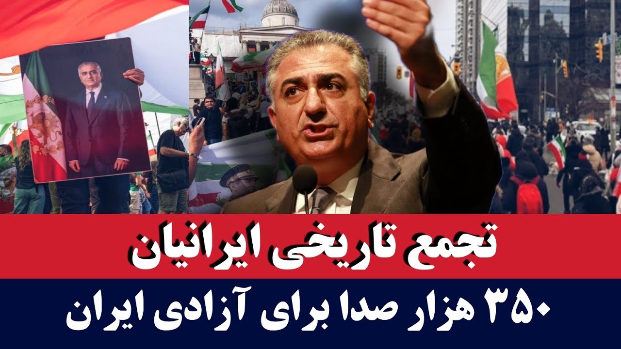 خبر: ایرانی‌ها جهان را لرزاند!