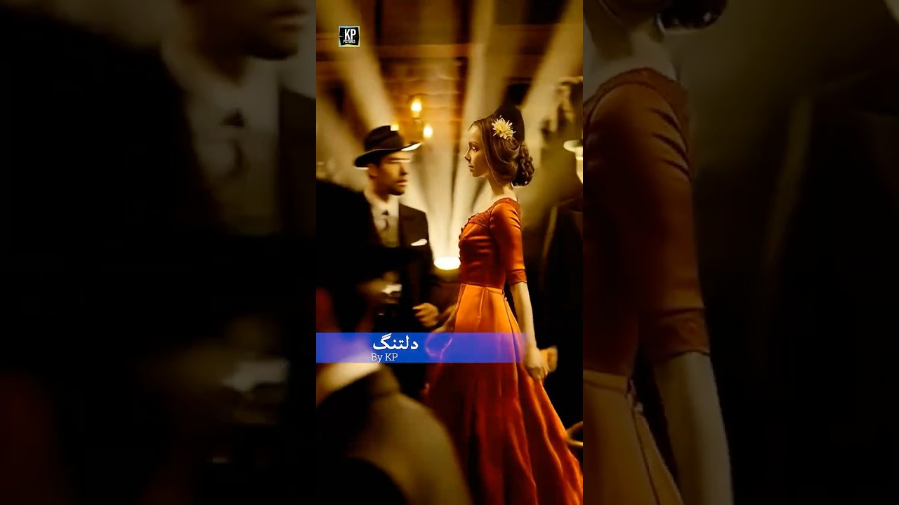 Deltang by KP دلتنگ آهنگی جدید از آلبوم دیوانه 