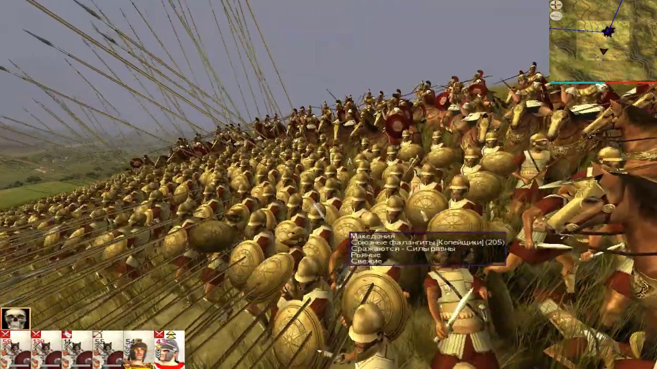 Rome Total War  Roma Surrectum 3.1 Minimal_UI test