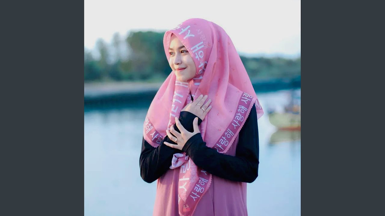 Huwa Al Quran