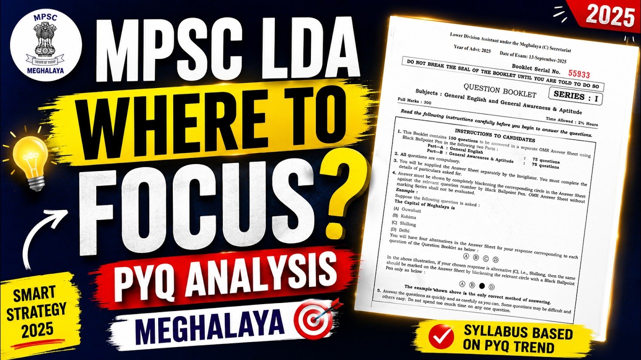 MPSC LDA 2026 | Past Papers Show You Exactly What to Focus On | Meghalaya LDA 2026