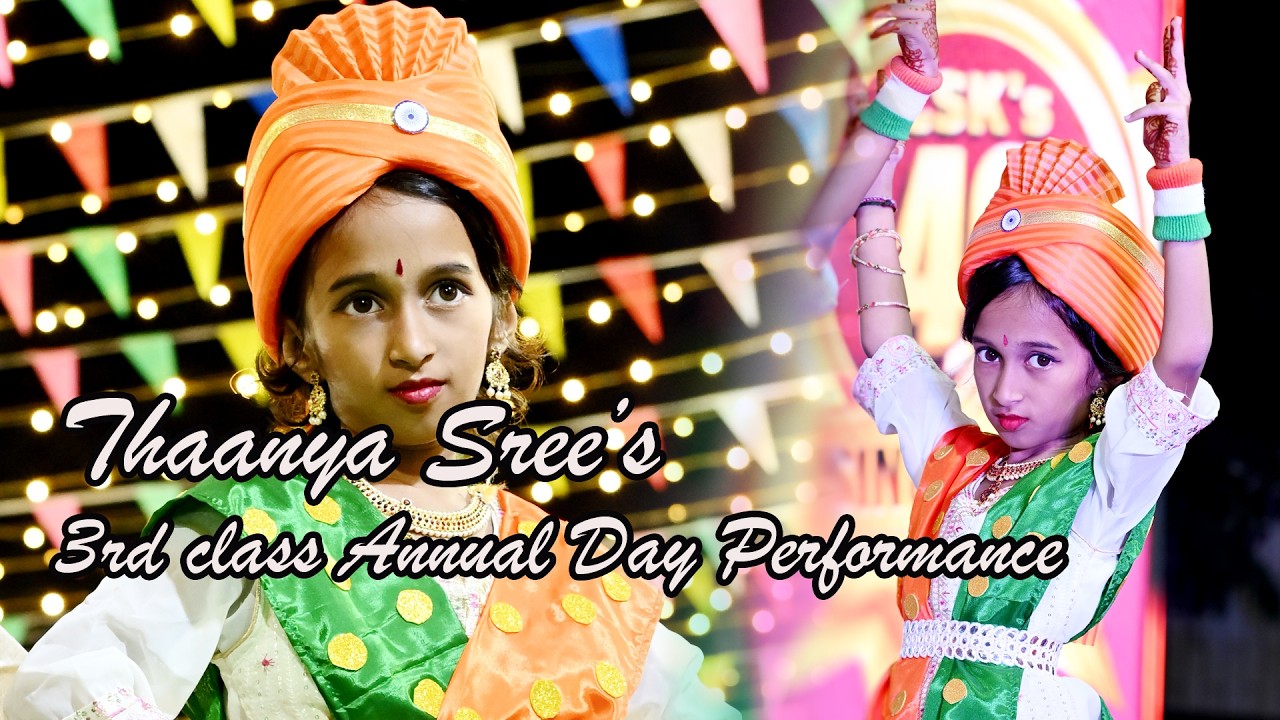 Thaanya Sree 3rd class Annual  Day Performance