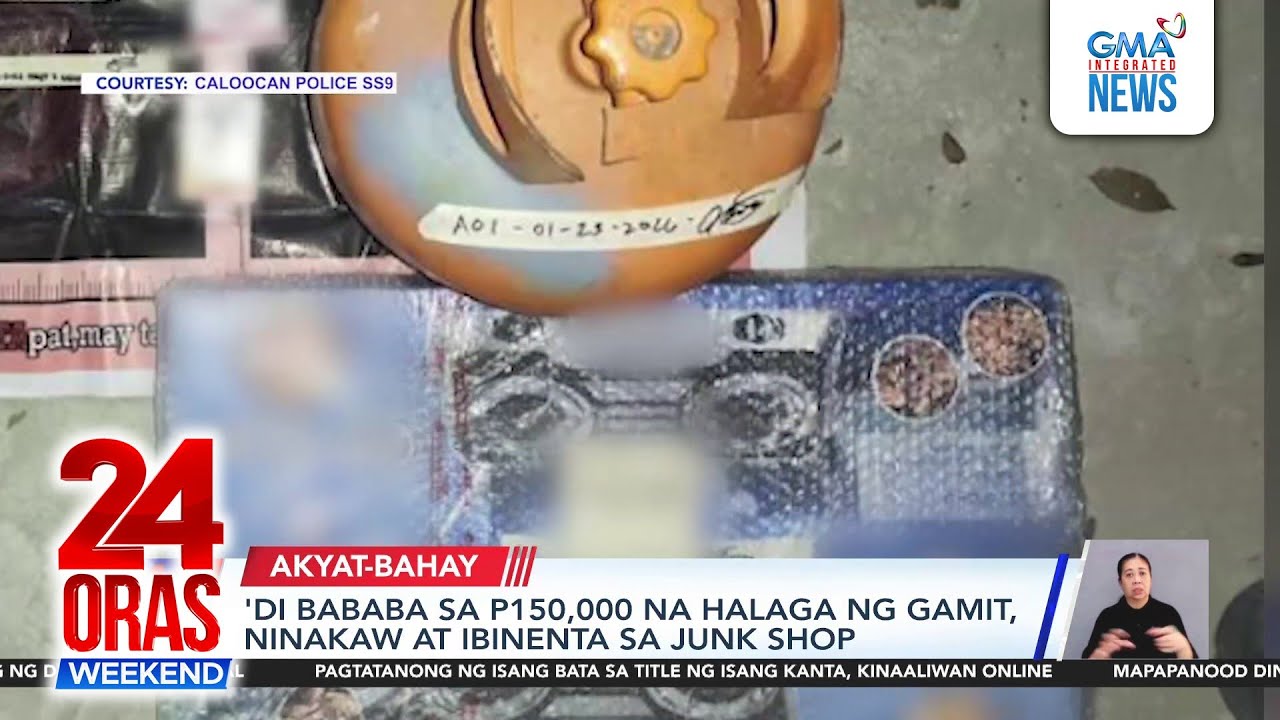 Burgled P150,000 items sold to junk shop | 24 Oras Weekend