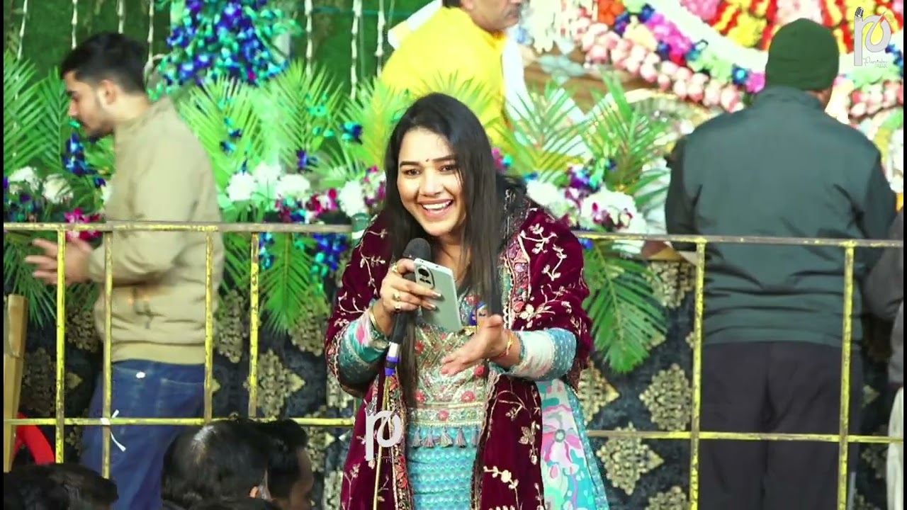 कलयुग में बाबा तेरा जोर है पकड़ो ना हाथ ये कमजोर है।।  Parvinder Palak
