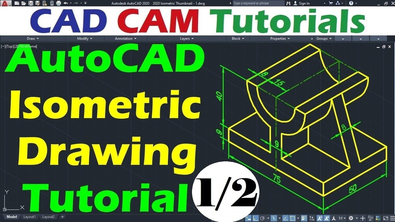 Практика изометрического черчения в AutoCAD — Часть 1 из 2
