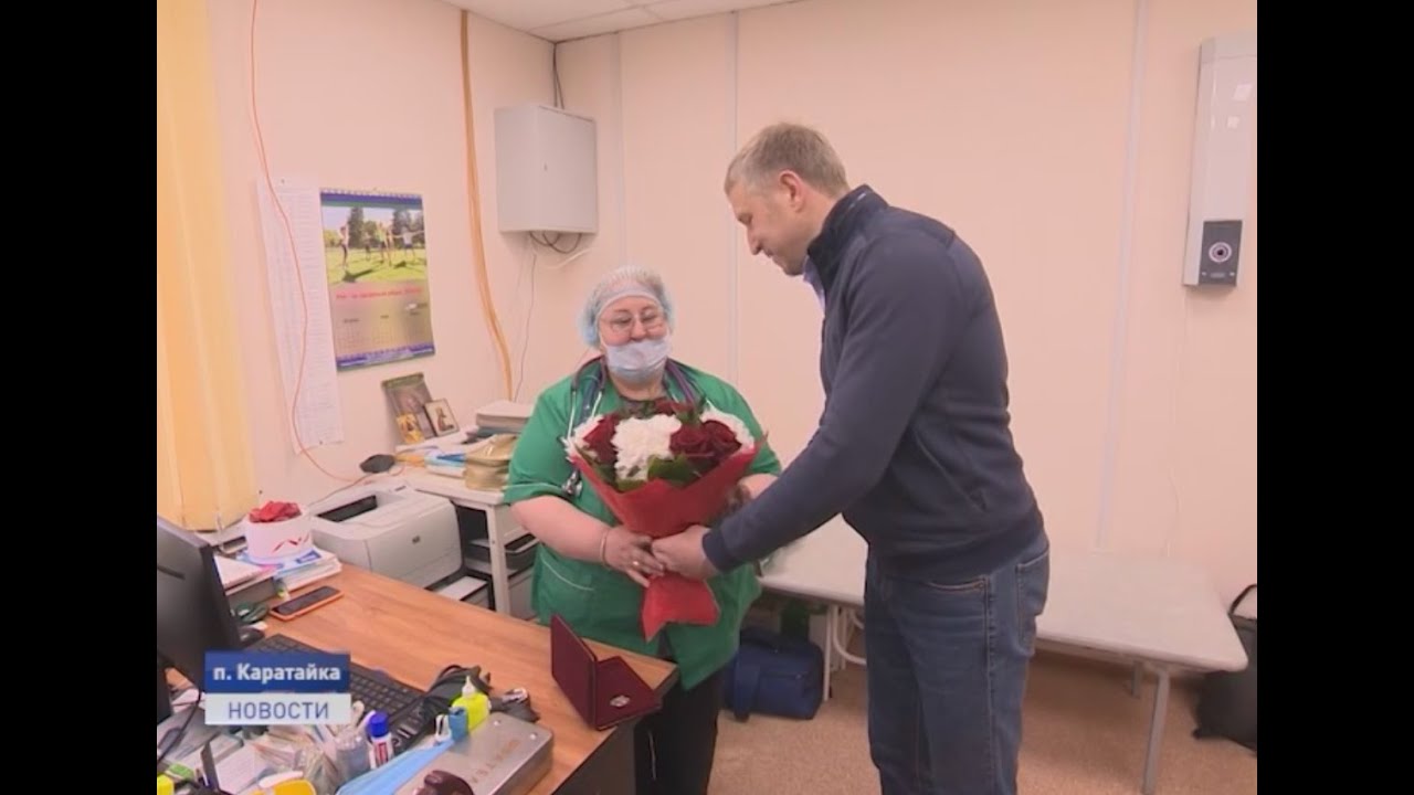 ЧЕМ ЖИВЕШЬ, КАРАТАЙКА?