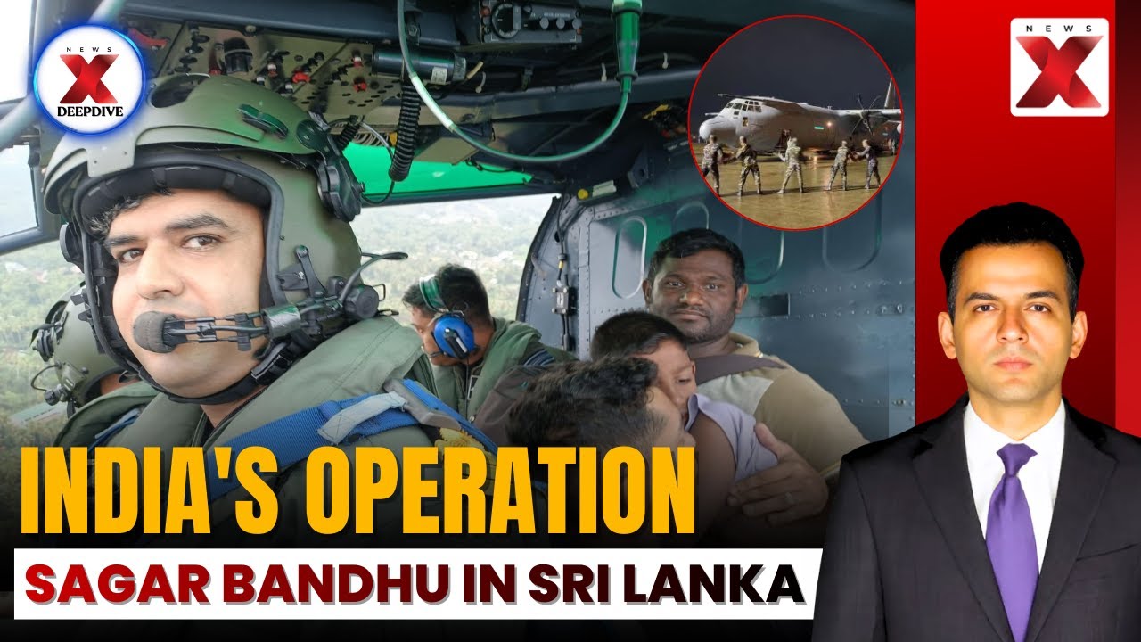 Operation Sagar Bandhu | IAF's Dramatic Rescue In Sri Lanka | NewsX Deepdive