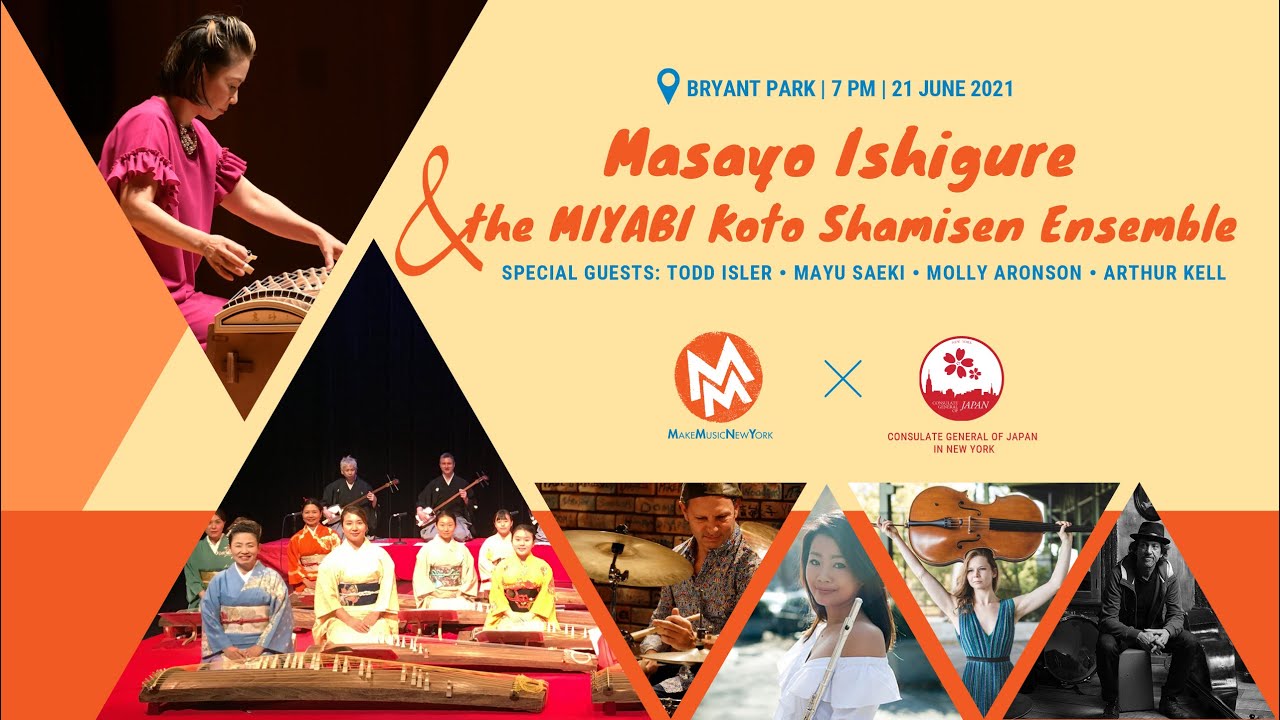 Masayo Ishigure & the MIYABI Koto Shamisen Ensemble @ Bryant Park