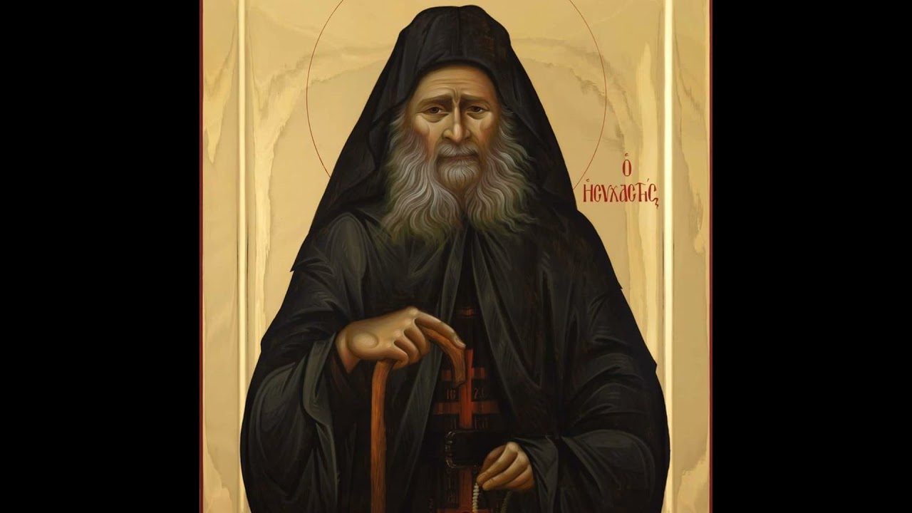“About Geronda Joseph” - Homily of Elder Ephraim at Philotheou on April 21, 1984
