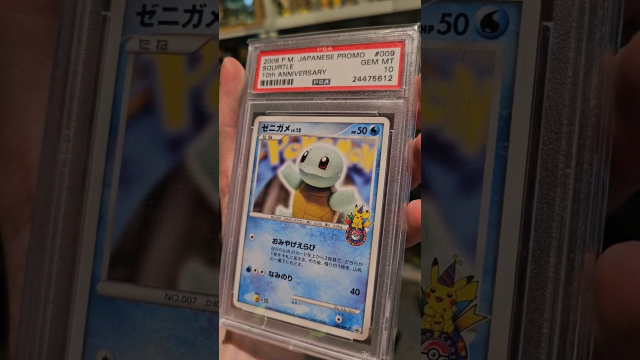 Sidste Squirtle Pokemon kort til samlingen! 