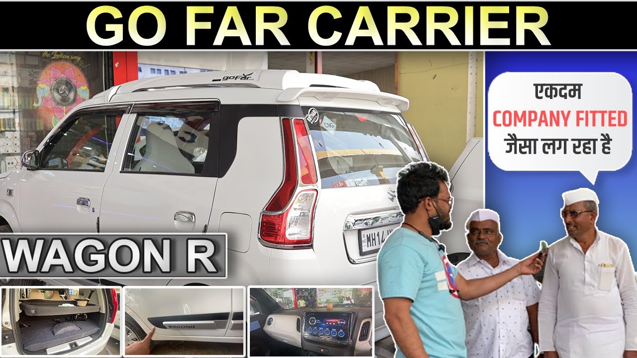 WAGONR WITH BODY COLOR MTEK GOFAR CARRIER Android, Sony Speaker & Full Accessories Call 8888820007