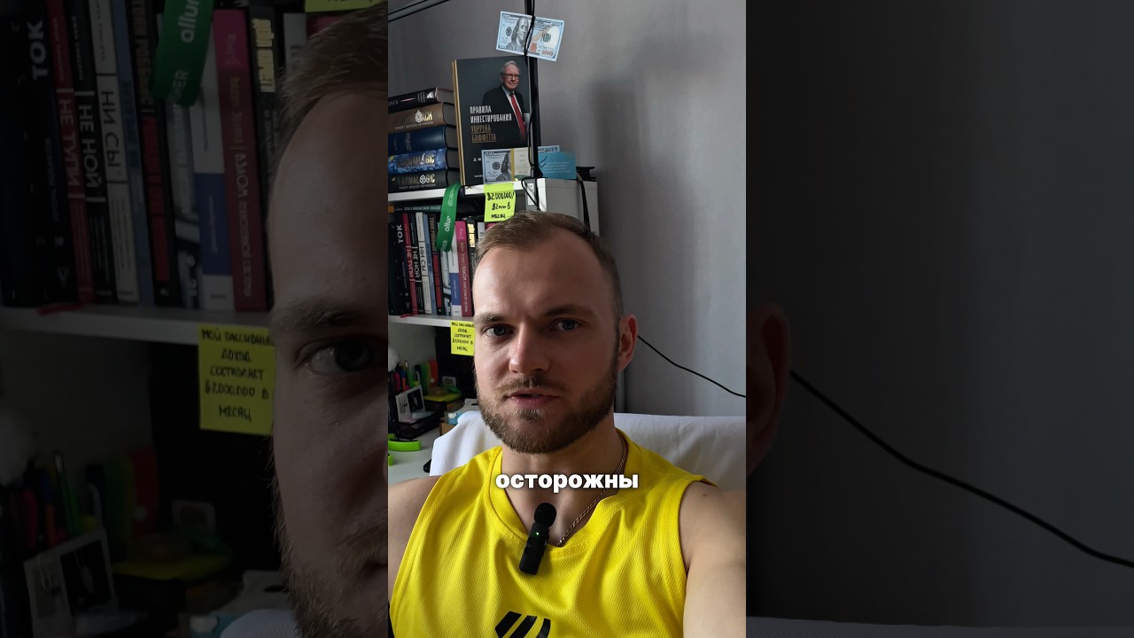 Будьте ОСТОРОЖНЫ с вашими мыслями&hellip; #hapwaydan #hwd #shorts #мысли