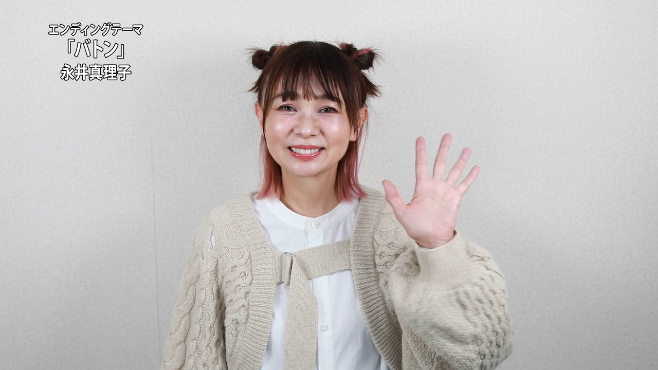 『機動警察パトレイバー EZY』ED主題歌担当の永井真理子よりコメント到着！