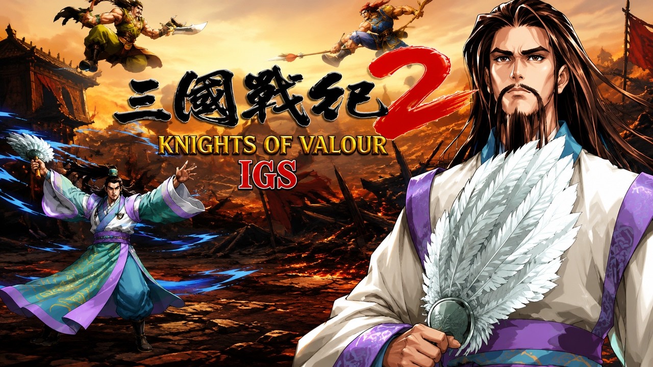 Sangoku Senki 2-Extreme Hardest-Zhuge Liang(諸葛亮/孔明)No Death Tutorial