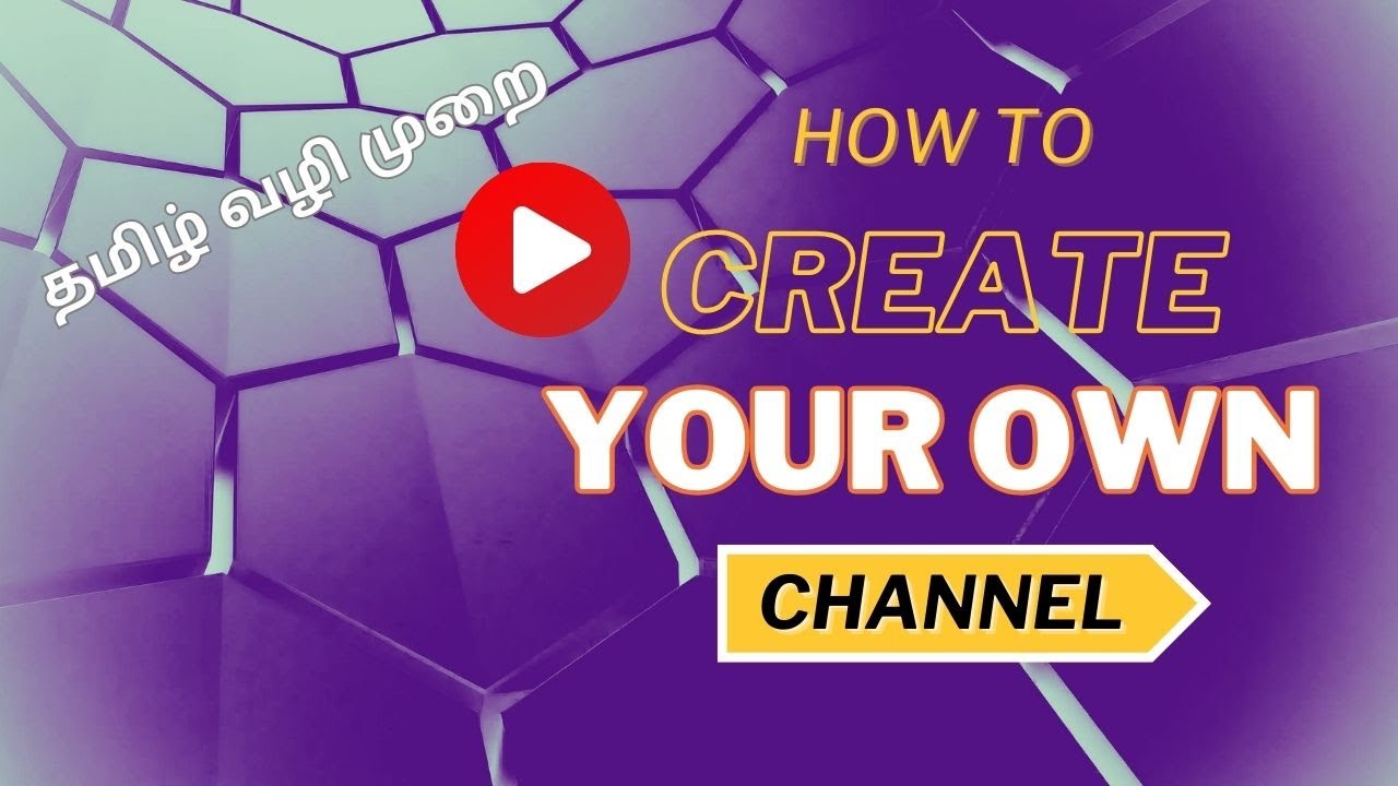 How To Create a YouTube Channel in 2025  Step by Step Tamil #startyoutubechannel #youtubetipstamil