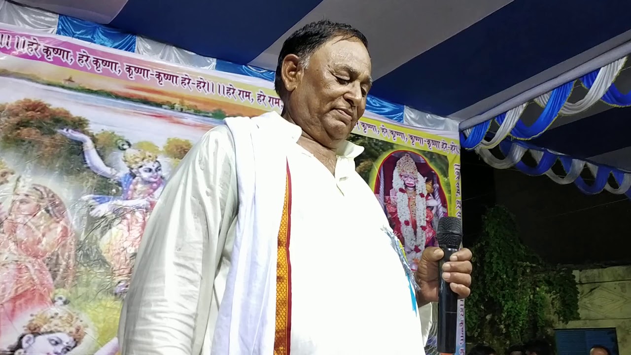 हनुमान पाठा के लाए में पुलिस राय व्यास जी देखिए कैसे गाएं महावीर जी के सुभिरण
