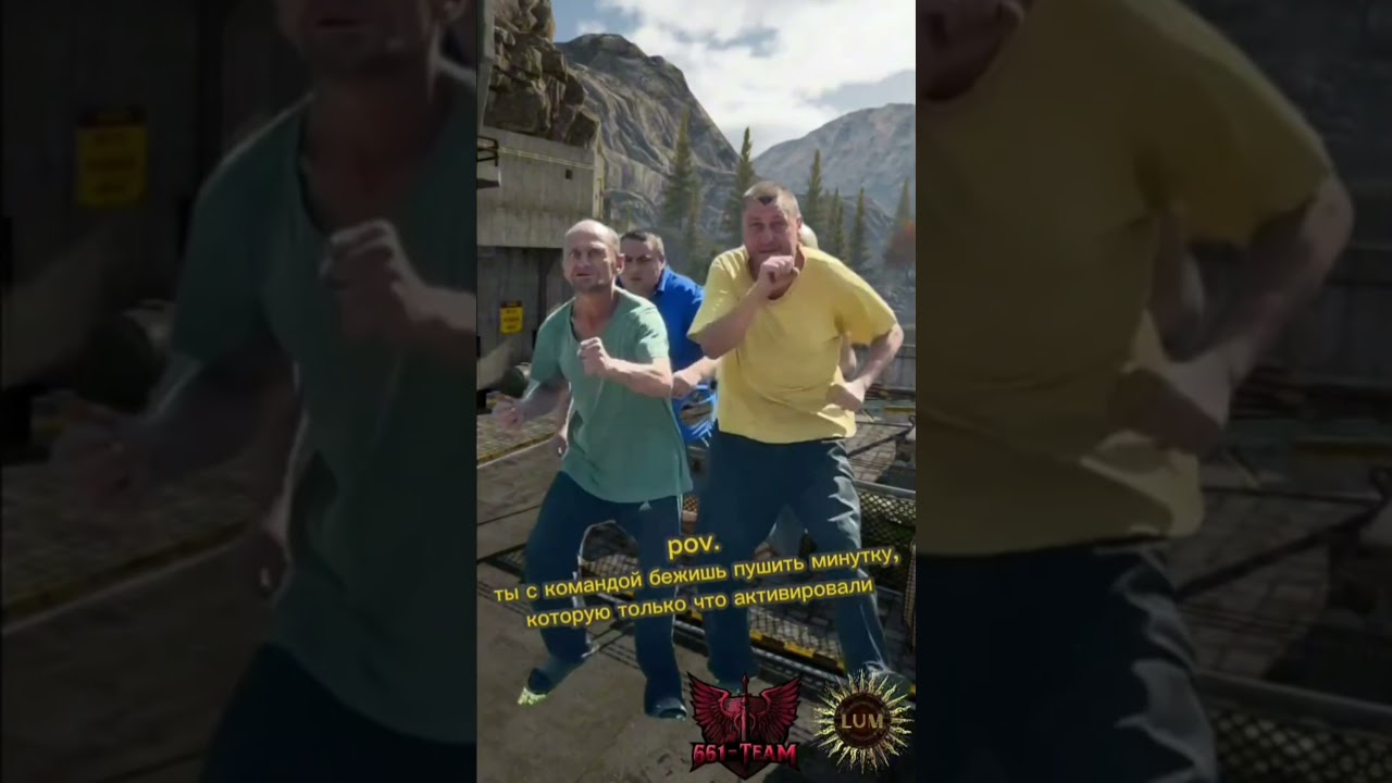 да да,тменно так мы и выглядим) #peakab #arenabreakout #arenabreakouttips #tarkovmobile #ab2year