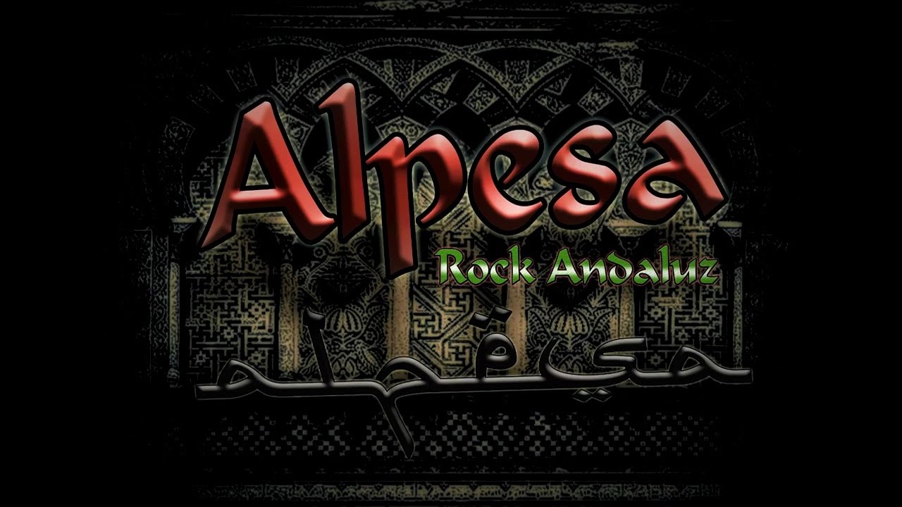 ALPESA ROCK ANDALUZ - TIEMPOS DE ENSUE&Ntilde;O