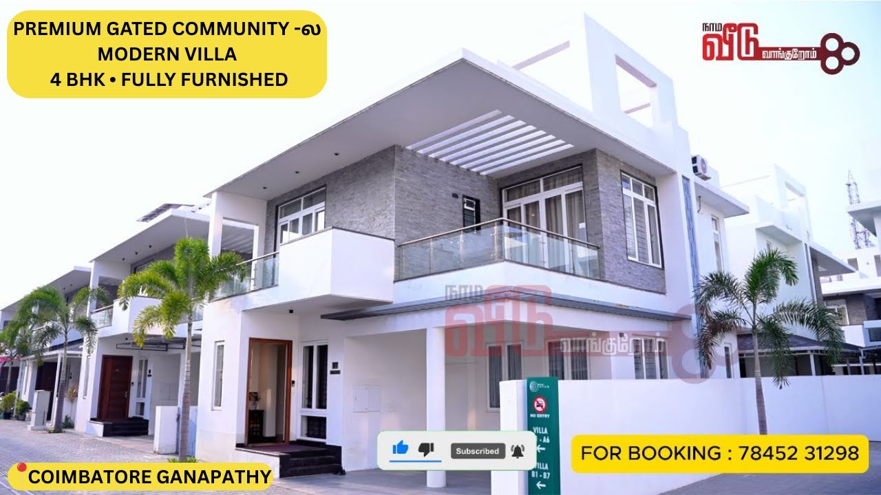 PREMIUM GATED COMMUNITY-ல LUXURY VILLA 4 BHK • FULLY FURNISHED #readytomove #gatedcommunity #villa