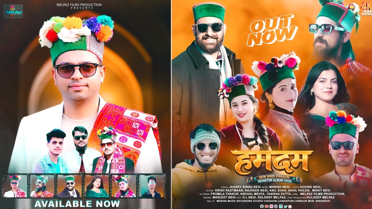 HUMDUM LATEST HINDI-KINNAURI SONGS 2026 JAGDEV NEGI ll MANISH NEGI ll GOVIND NEGI 