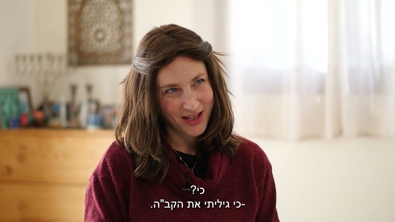 השחקנית אלינור מיכאל מספרת על החזרה בתשובה על הקשיים והרגעים הטובים | להגיע רחוק עם הרבנית חגית שירה