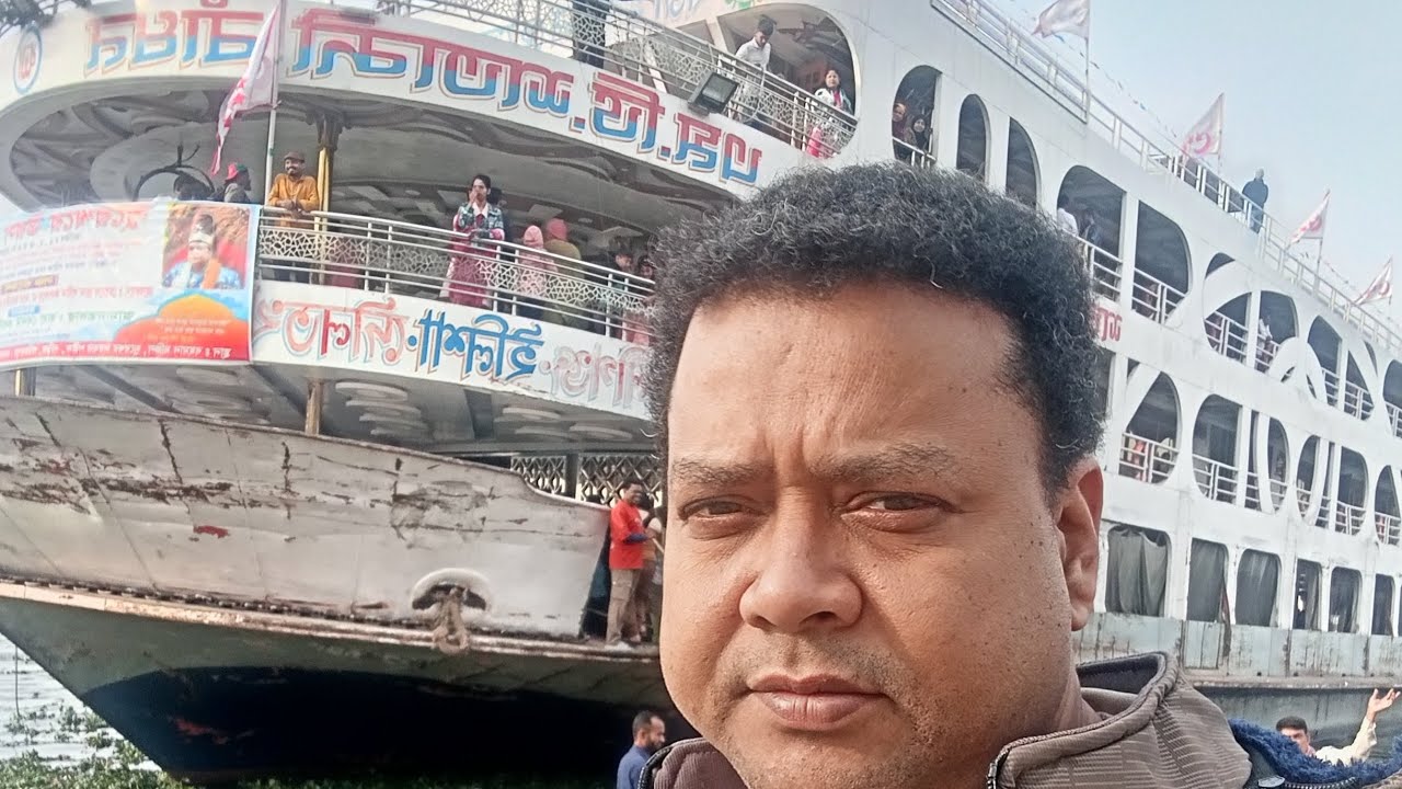 শতাব্দী বাঁধন লঞ্চ কাফেলা ভ্লগ। Shotabdi Badhon shipping lonch kafela. সুরেশ্বর দরবার শরীফ 