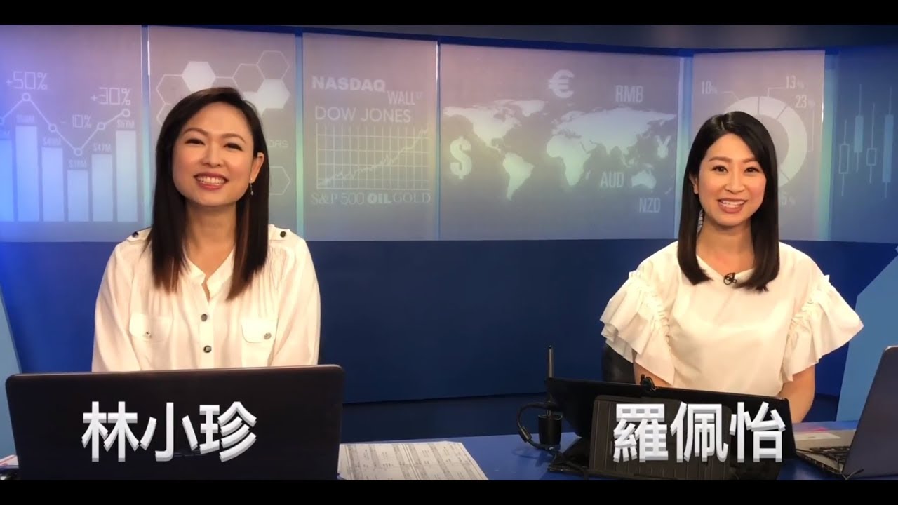 智富通 兩週年送大禮 (余樂明 羅佩怡 林小珍 陳佩兒 黃合秀 具格)