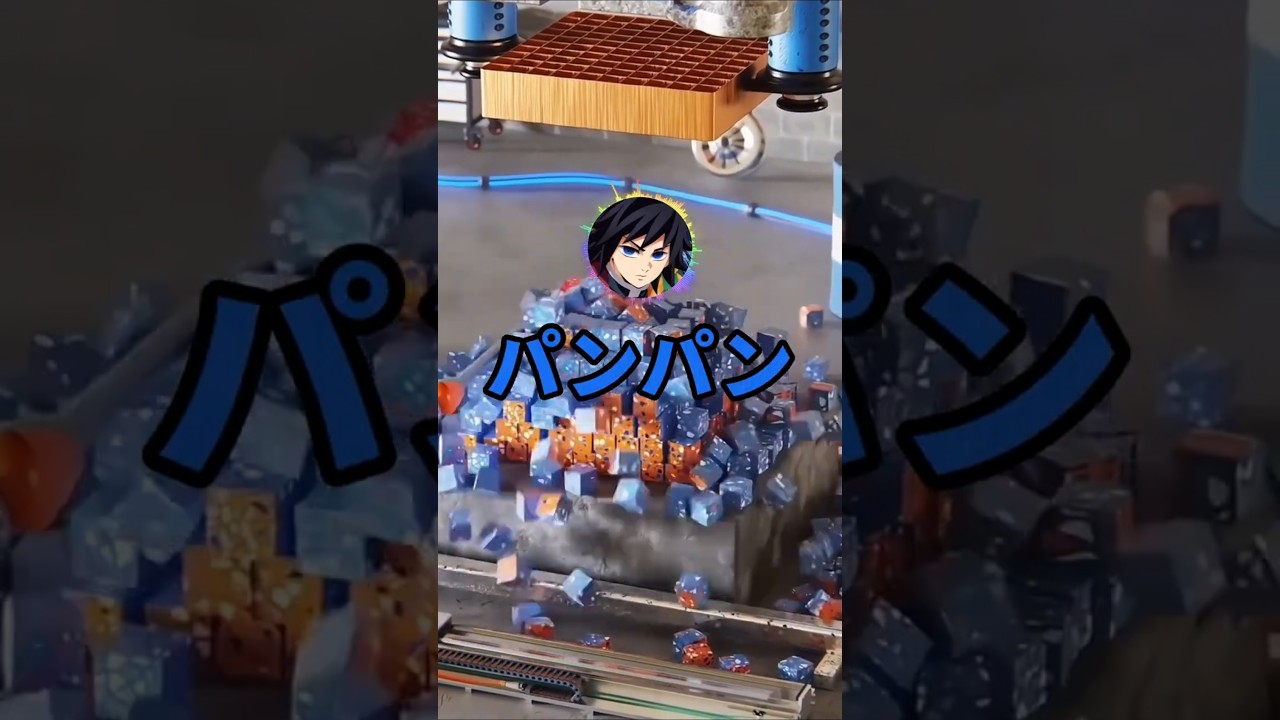 しのぶ「後ろからお願いします」