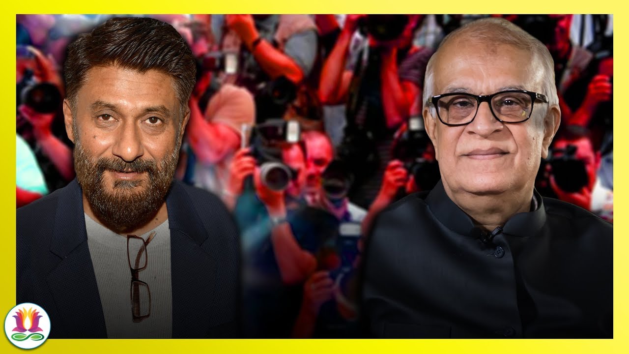 Vivek & Rajiv in Conversation