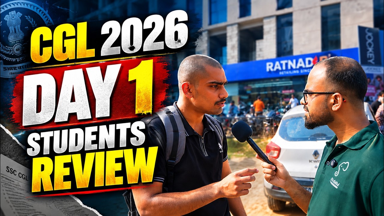 SSC CGL 2026 Day 1Student Review  | Siddhi Prep