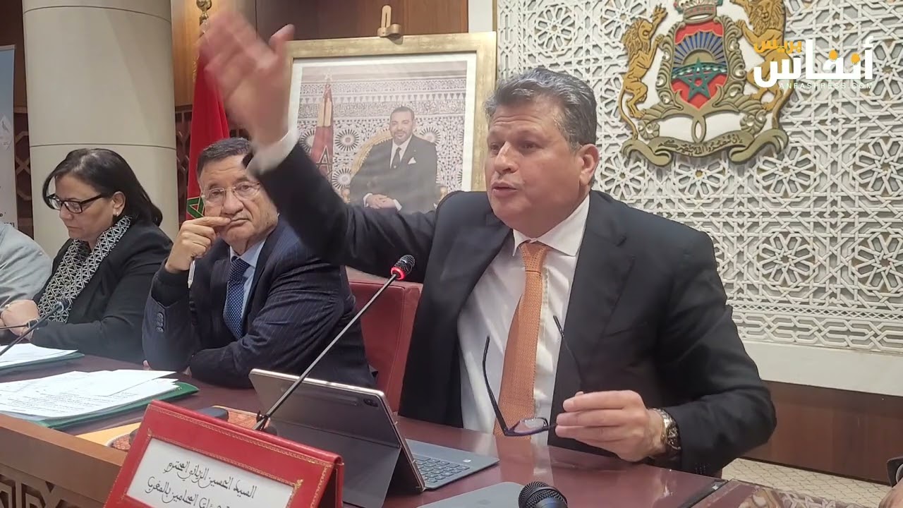 الرئيس الزياني: إضعاف دور المحامي في المسطرة الجنائية يعني المساس بجوهر العدالة