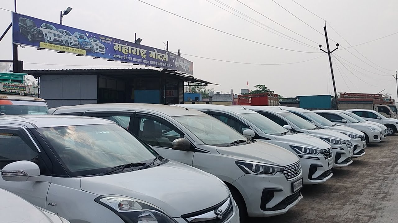 नांदेड येथील प्रसिध्द महाराष्ट्र सेकण्ड हॅण्ड कार बाजार फुल्ल स्टॉक | Second Hand Car Market Nanded.