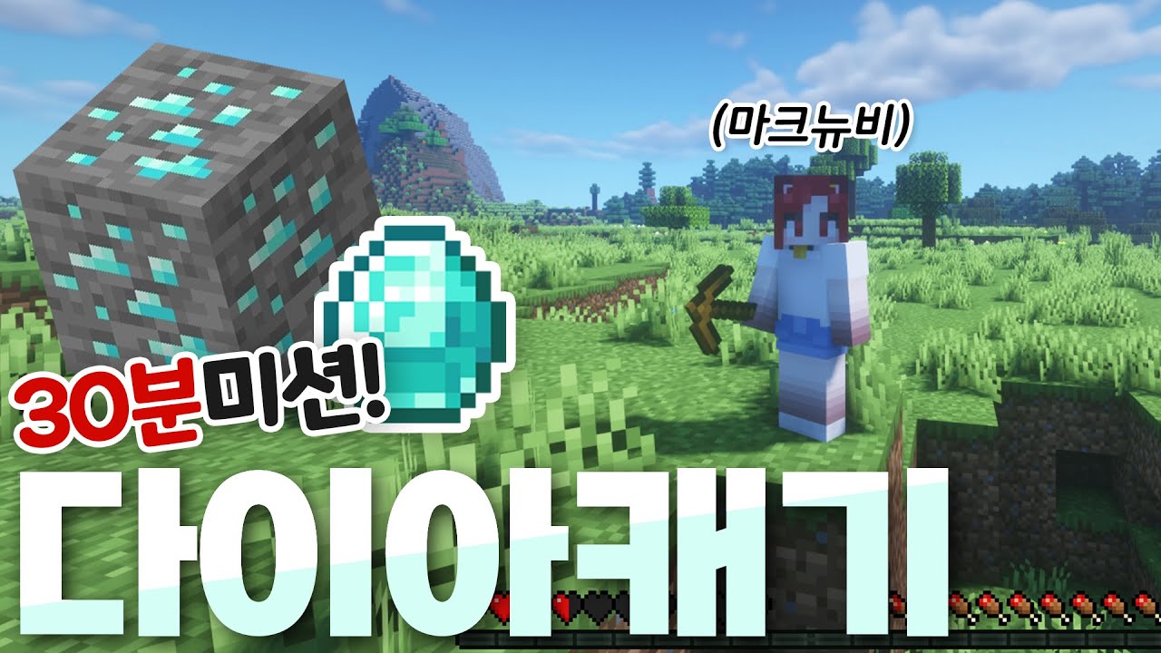 이걸 누가 못해ㅋ