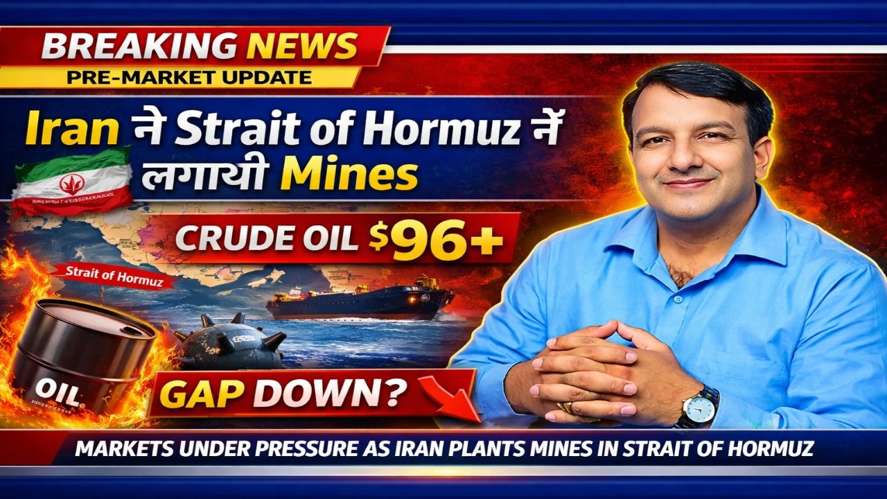 GAP DOWN PRE-MARKET UPDATE TODAY SENSEX NIFTY MIDCAP FINNIFTY BANKNIFTY FII DATA FRIDAY 13 MAR IRAN