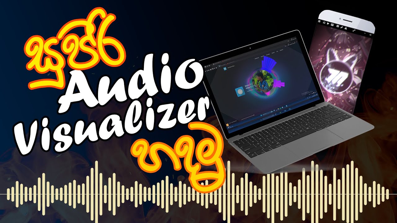 How to create sound visualizer in Avee Player app | Sinhala