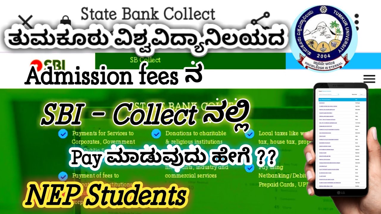 How To Pay  Admmishon Fees in SBI-Collect...in Tumkur University for All College's ||Nep Students||
