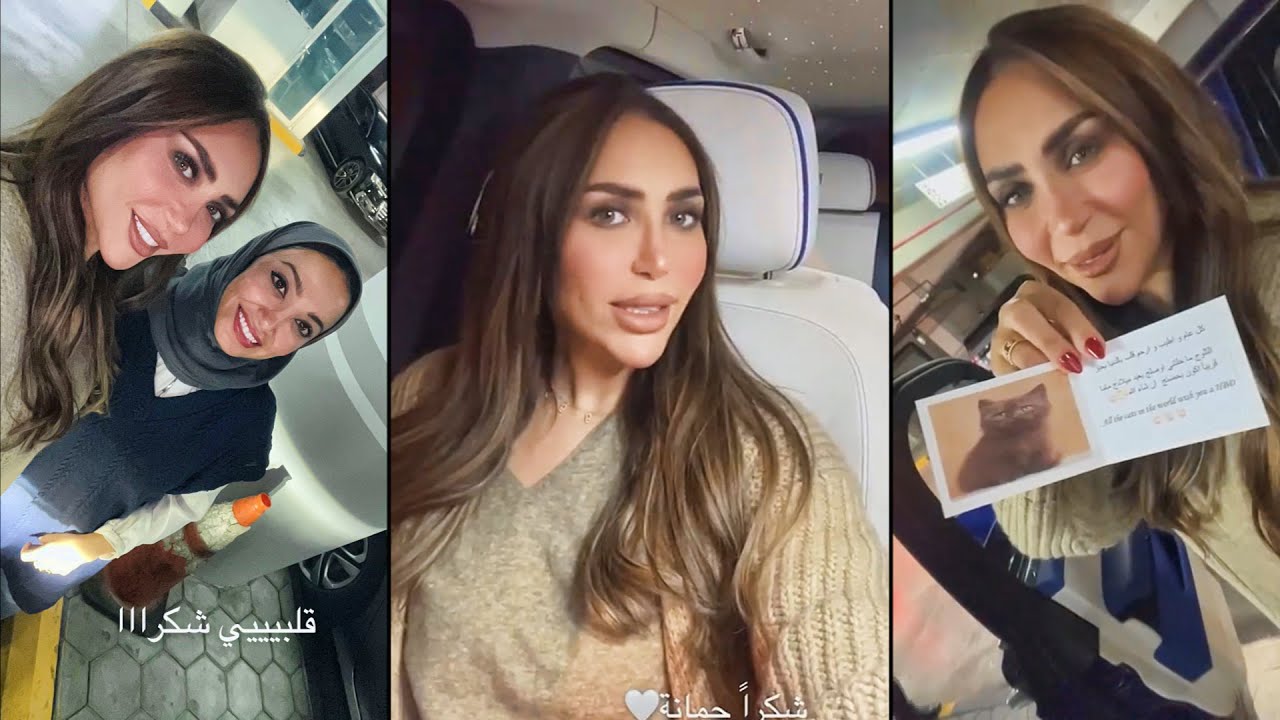 دكتوره خلود طلعت لها امراض عمر34 بعد ما سوت تحليل💙