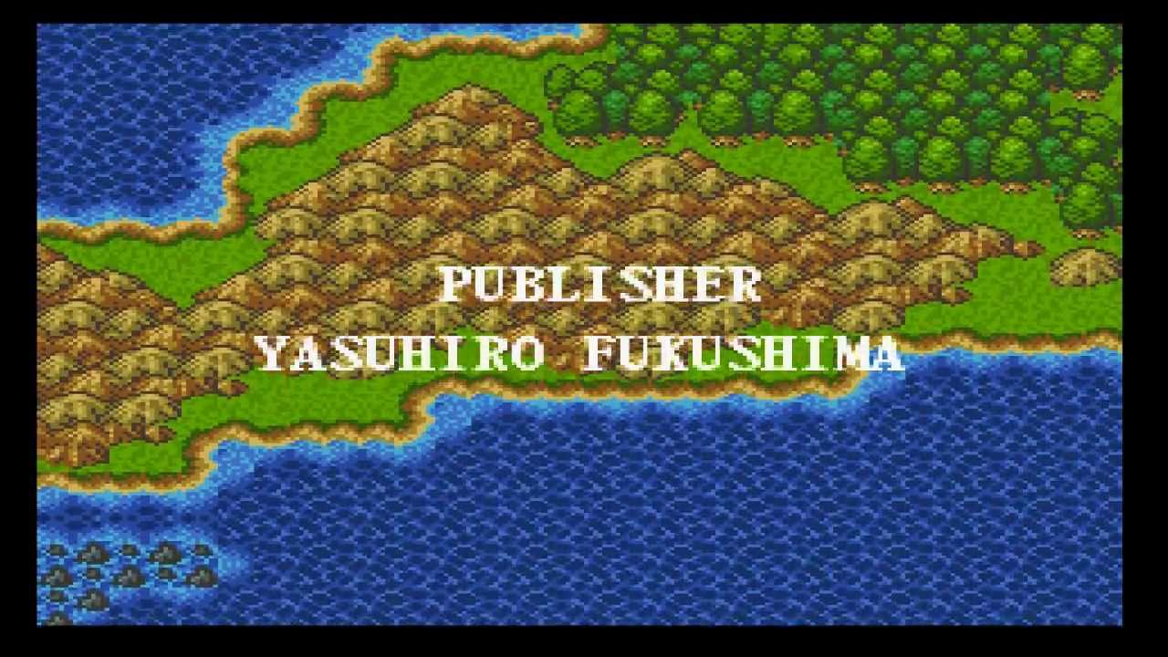 ドラゴンクエスト6(エンディング)