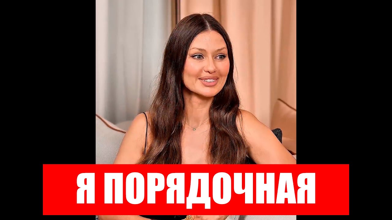 ПРОСТО, ОН ОКАЗАЛСЯ БОГАТЫМ