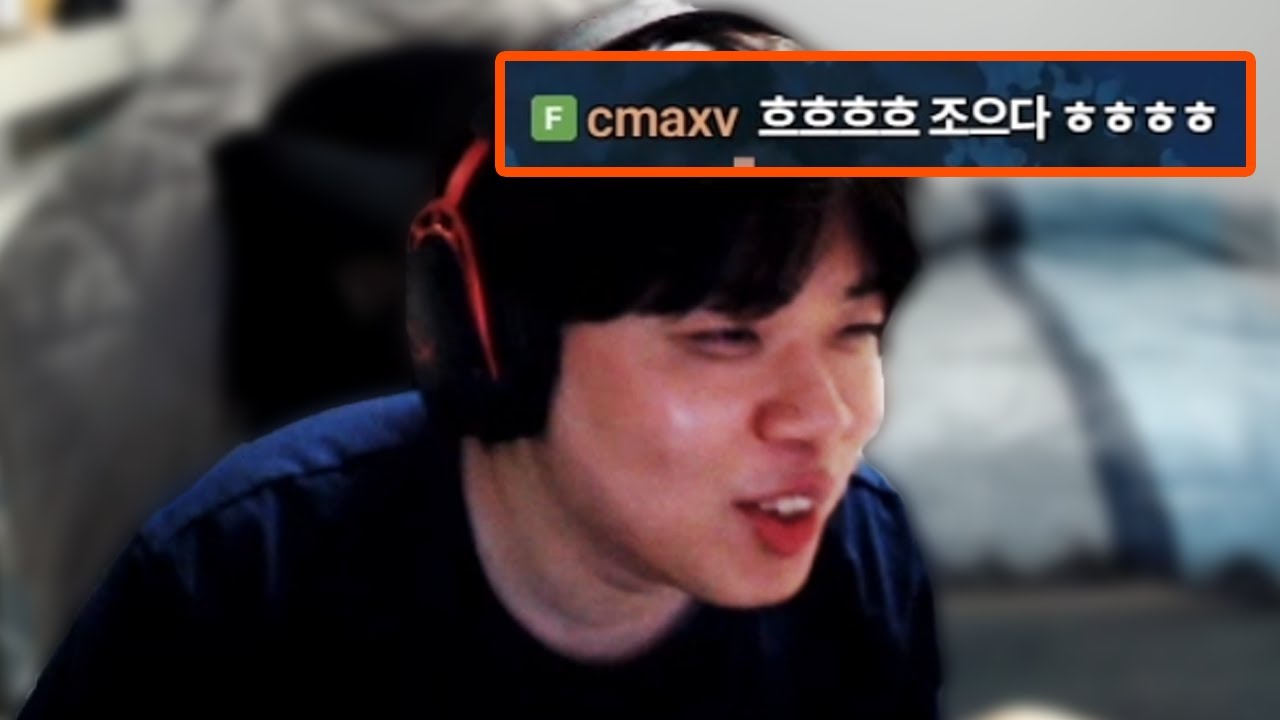 클리드랑 결혼하고 싶어요 (고1) 【시청자 디코】