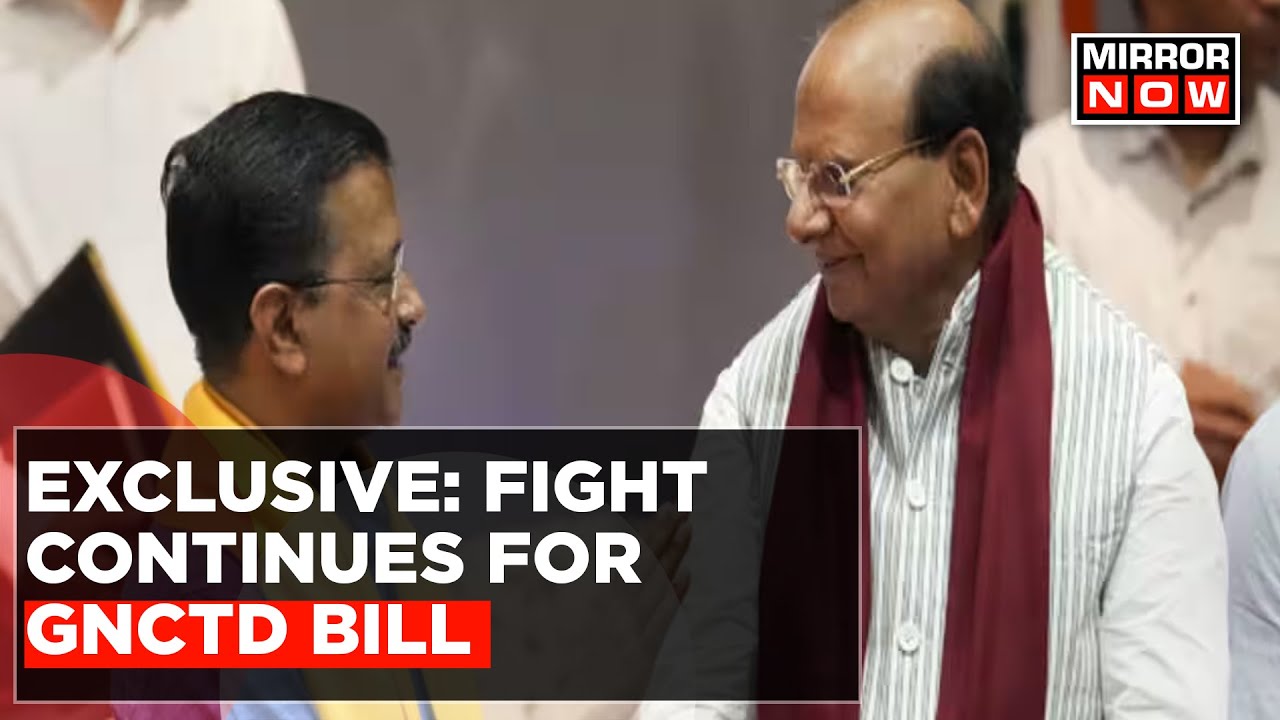 Exclusive: Delhi Services Bill To List In Lok Sabha Today | GNCTD Amendment Bill | English News