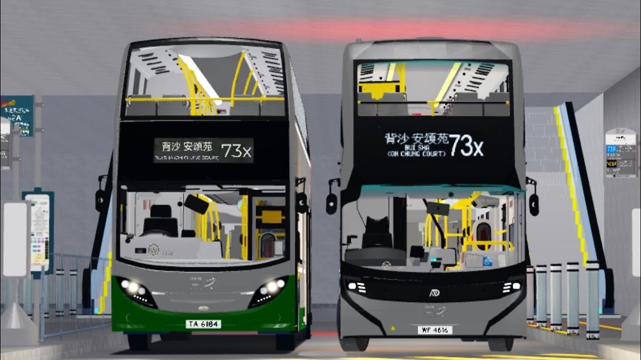 【AED上線為石永添上新動力🔥】Roblox 石永 正運 73X 石永俊寶花園➡️背沙安頌苑