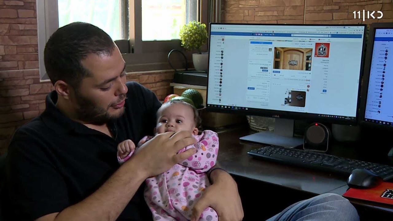 אבא פגום, אמא צודקת: הריב בין ההורים שכבש את הרשת