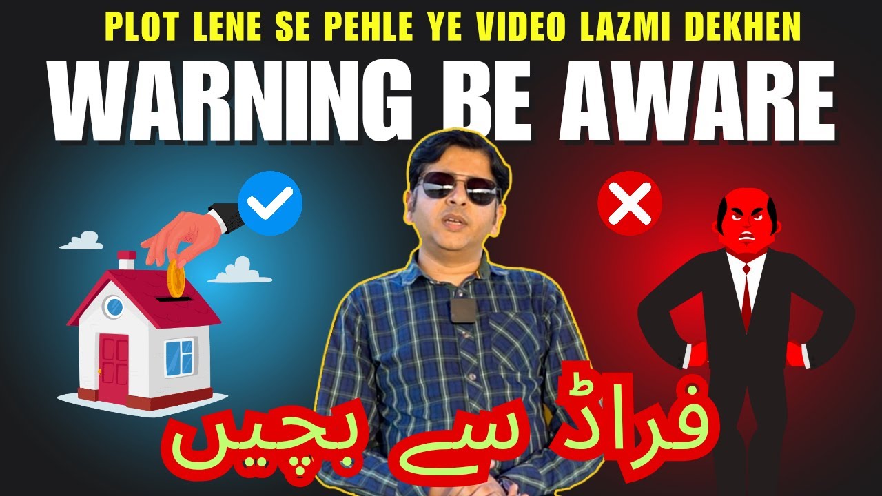 How to Buy Property in Pakistan: Essential Tips to Avoid Scams