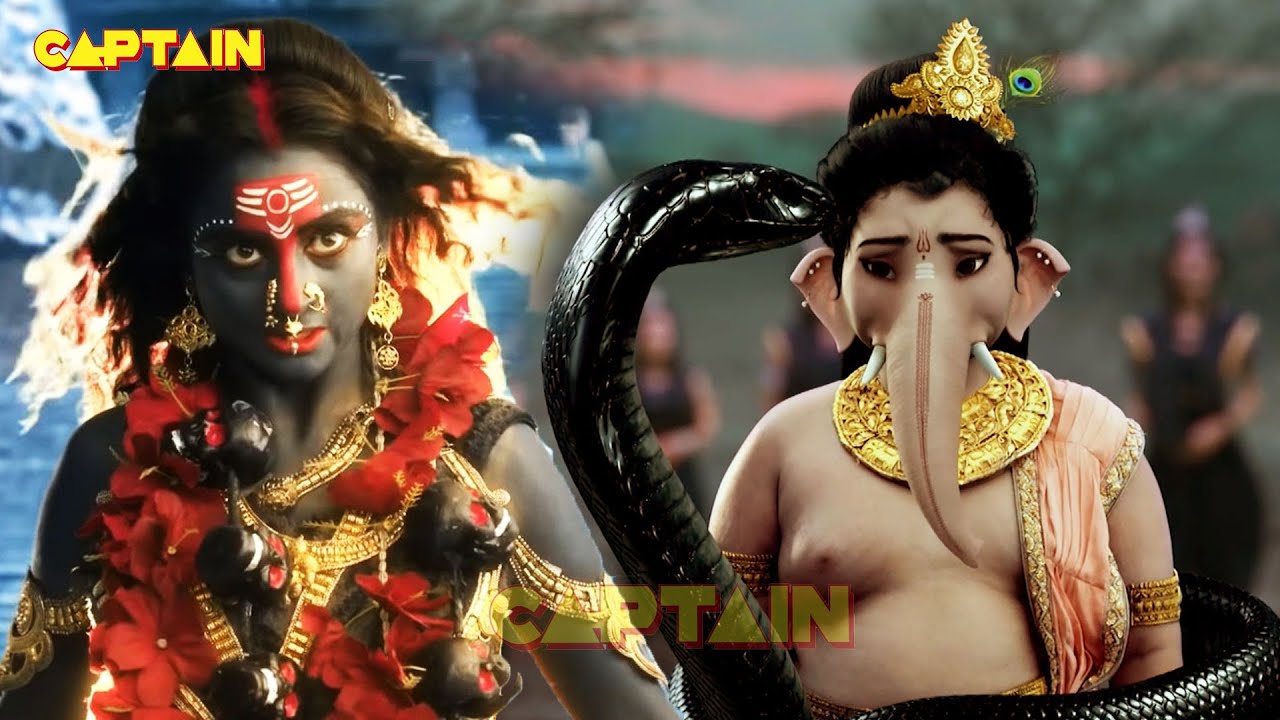 जब महाशक्ति के सामने गणेश जी को निगल लिया | Vighnaharta Ganesh | Full Episode