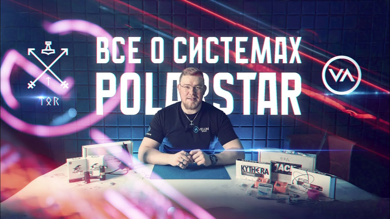 Всё про Polarstar: что выбрать и чего избегать  #polarstar  #airsoft  #speedsoft
