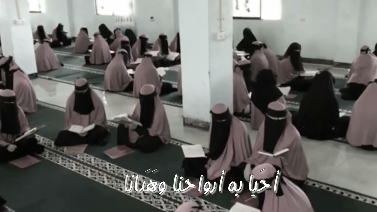 يا أمةَ الإسلام 🕋
